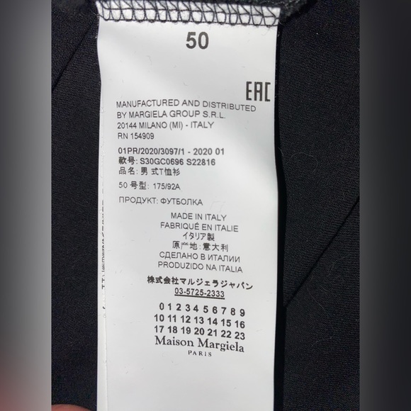 Maison Margiela Numbers Logo T-Shirt (50) - Picture 5 of 5